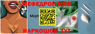 мет Кингисепп