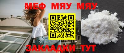 мет Кингисепп