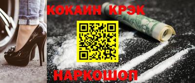 марки lsd Кимры