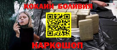 альфа пвп Кинель
