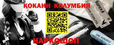 мет Кингисепп