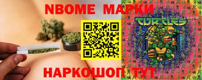мет Кингисепп