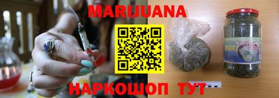 марки lsd Кимры
