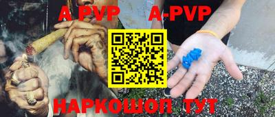 марки lsd Кимры