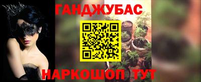 марки lsd Кимры