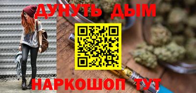 марки lsd Кимры