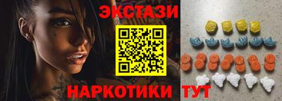 альфа пвп Кинель