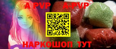 марки lsd Кимры
