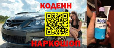 мет Кингисепп