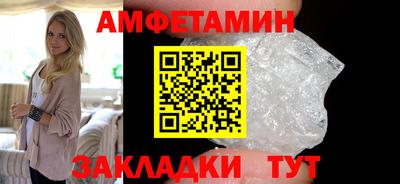 марки lsd Кимры