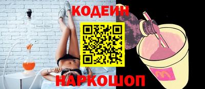 марки lsd Кимры