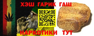 альфа пвп Кинель
