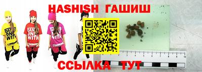 мет Кингисепп