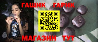 альфа пвп Кинель