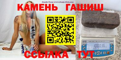марки lsd Кимры