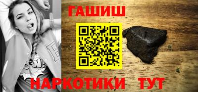 мет Кингисепп