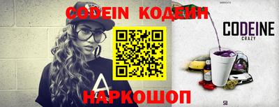 марки lsd Кимры